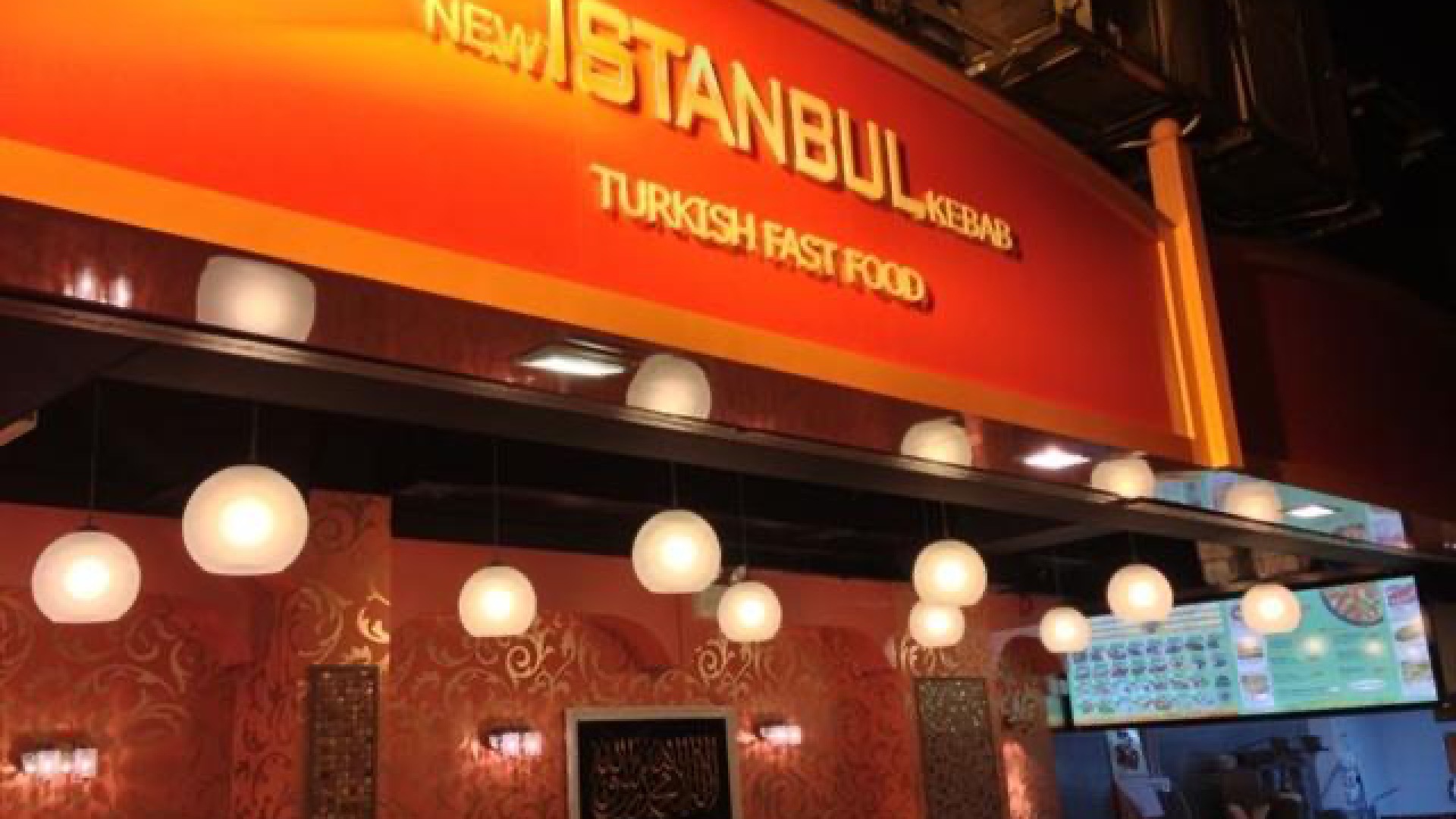 New Istanbul Kebab
